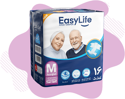 پوشک کامل بزرگسال ایزی لایف easy life سایز M